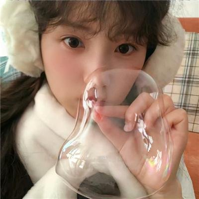碧眼